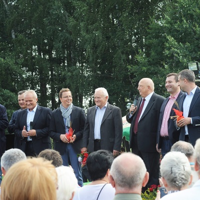 Wielki piknik Gutów - 31.08.2013